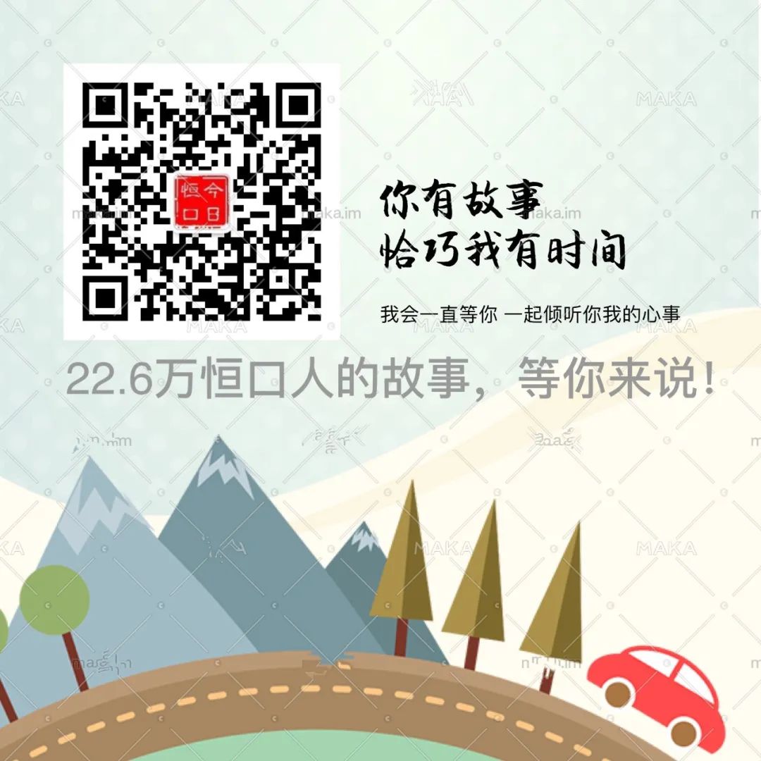 安康富硒茶名气大不大（安康富硒茶最古老的茶）-硒宝网