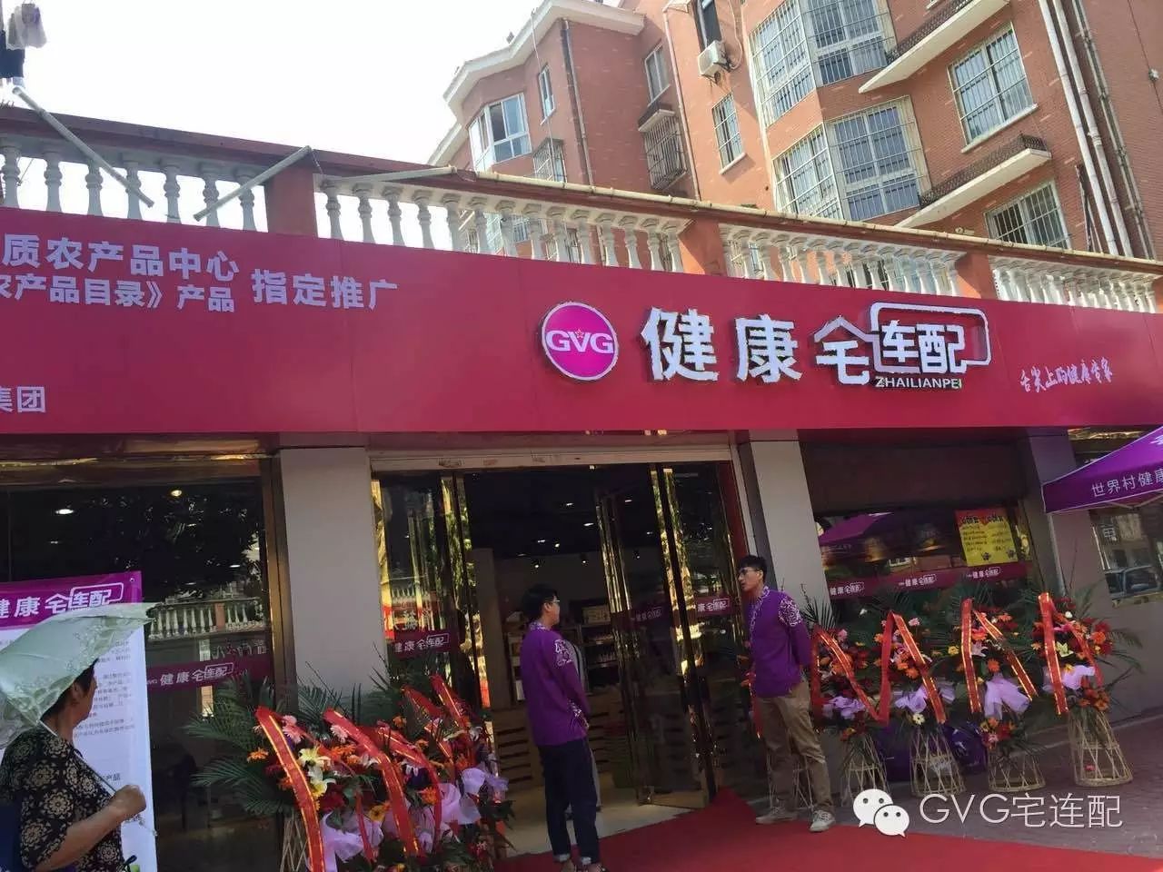 石台富硒茶的环境分析(茶石台环境富硒分析方法)-硒宝网