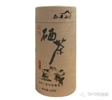 石台富硒茶的环境分析(茶石台环境富硒分析方法)-硒宝网