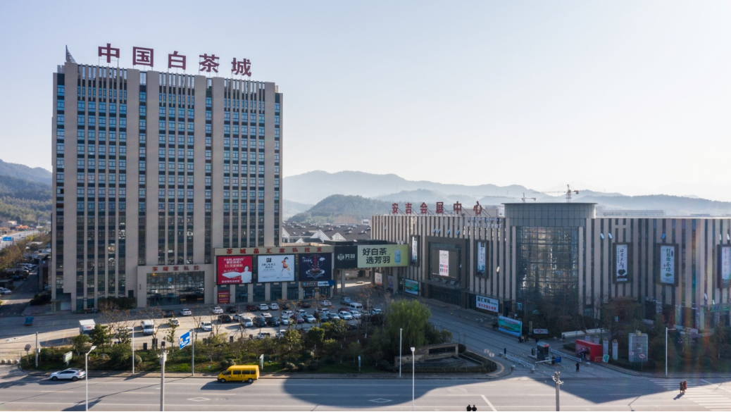 江苏恩施富硒茶加工厂（恩施富硒茶市场定位分析）-硒宝网