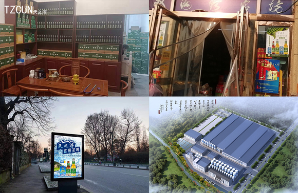 富硒茶营养价值及功效（营养茶功效价值富硒的作用）-硒宝网