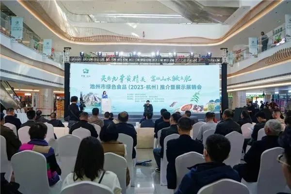 石台富硒茶的环境分析（石台硒茶标准）-硒宝网