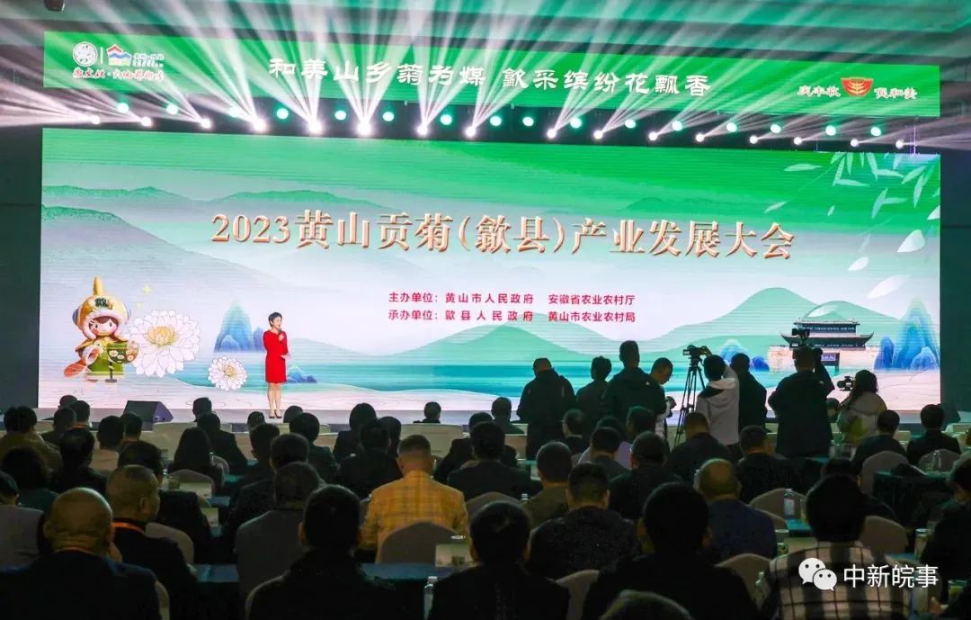 石台富硒茶的环境分析（石台硒茶标准）-硒宝网