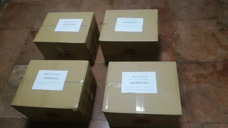 湖北恩施芳都尚富硒茶（湖北恩施富硒茶叶）-硒宝网