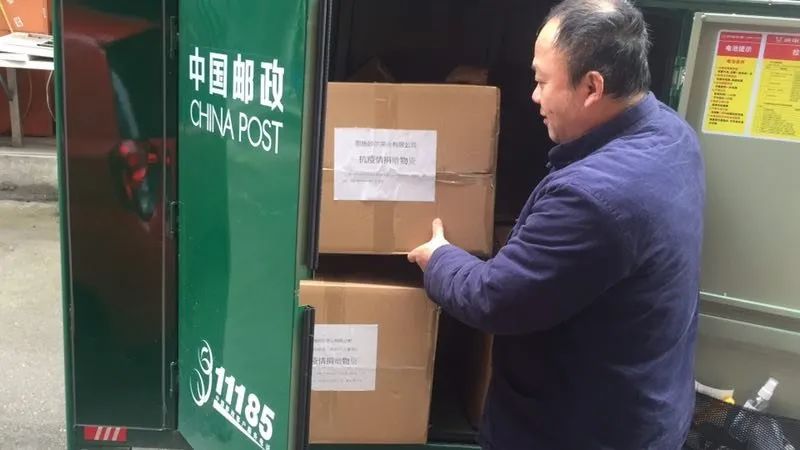 湖北恩施芳都尚富硒茶（湖北恩施富硒茶叶）-硒宝网