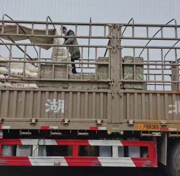 湖北恩施芳都尚富硒茶（湖北恩施富硒茶叶）-硒宝网