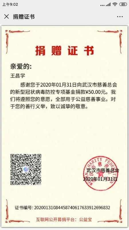 湖北恩施芳都尚富硒茶（湖北恩施富硒茶叶）-硒宝网