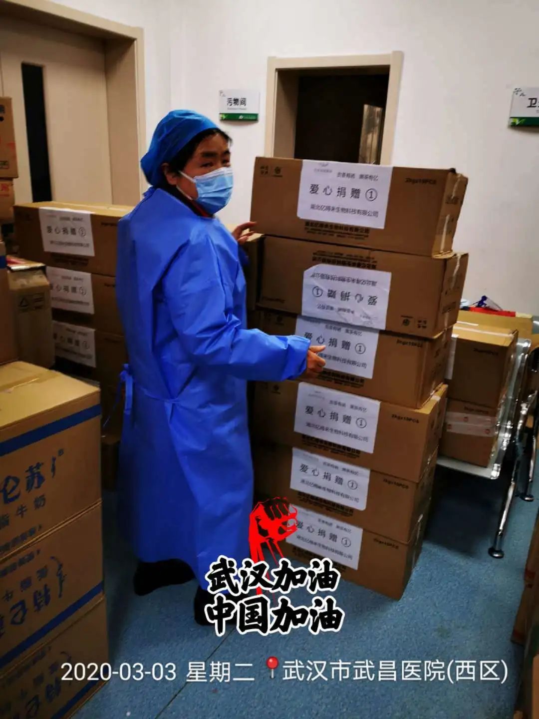 湖北恩施芳都尚富硒茶（湖北恩施富硒茶叶）-硒宝网