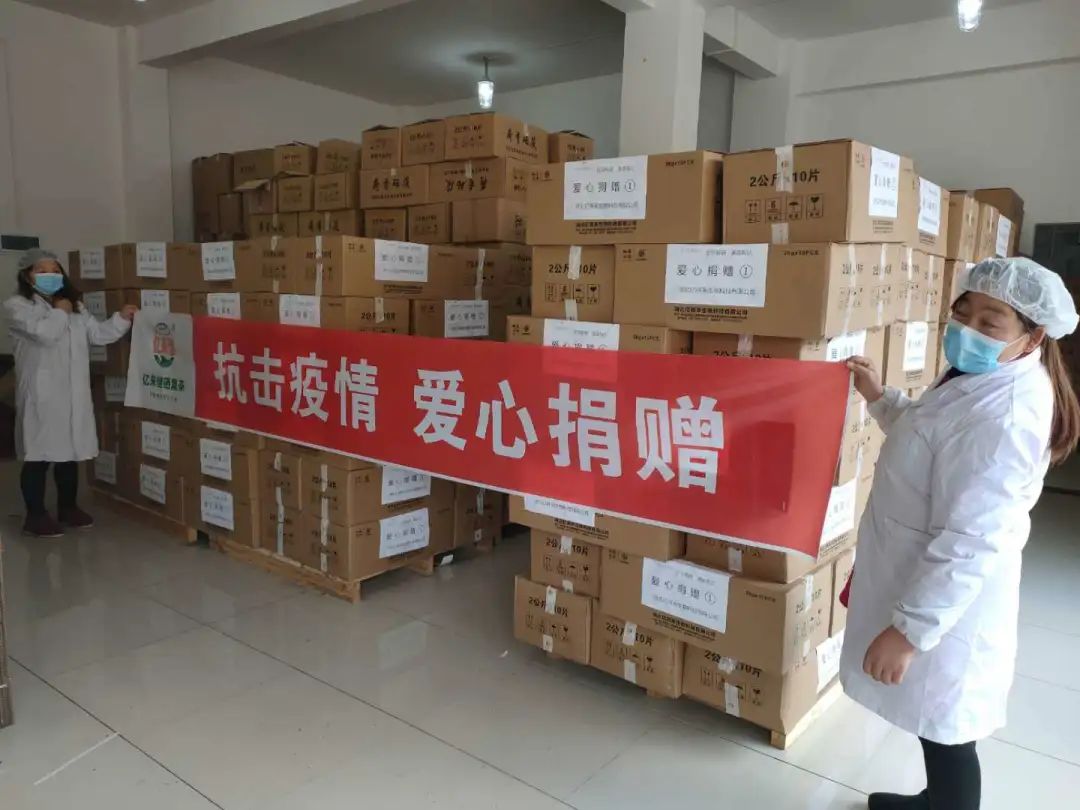 湖北恩施芳都尚富硒茶（湖北恩施富硒茶叶）-硒宝网