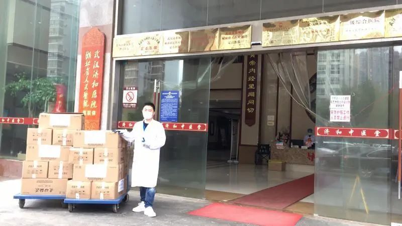 湖北恩施芳都尚富硒茶（湖北恩施富硒茶叶）-硒宝网