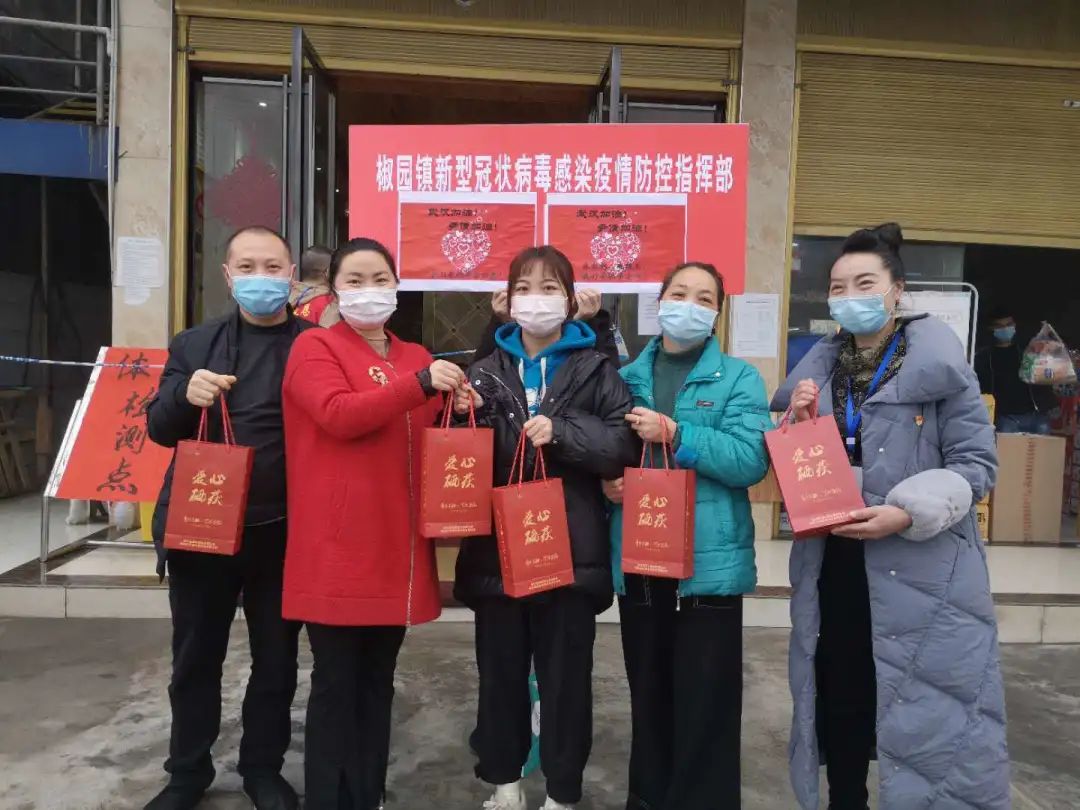 湖北恩施芳都尚富硒茶（湖北恩施富硒茶叶）-硒宝网