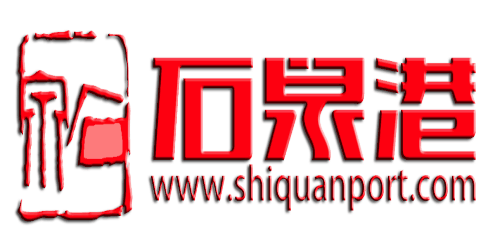 安康富硒茶名气大不大(安康富硒茶品牌)-硒宝网