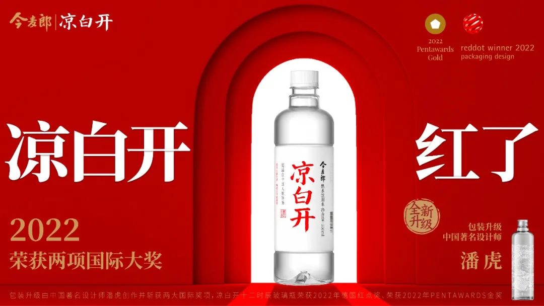 贵州凤冈富硒茶广告语（贵州富硒茶多少钱一斤）-硒宝网