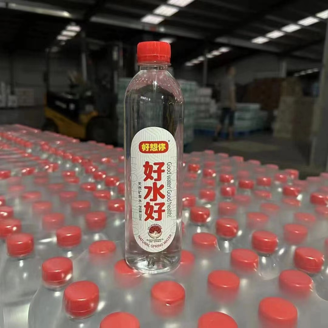 贵州凤冈富硒茶广告语（贵州富硒茶多少钱一斤）-硒宝网