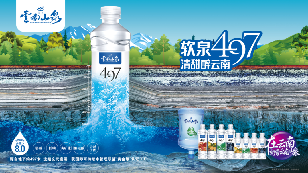 贵州凤冈富硒茶广告语（贵州富硒茶多少钱一斤）-硒宝网