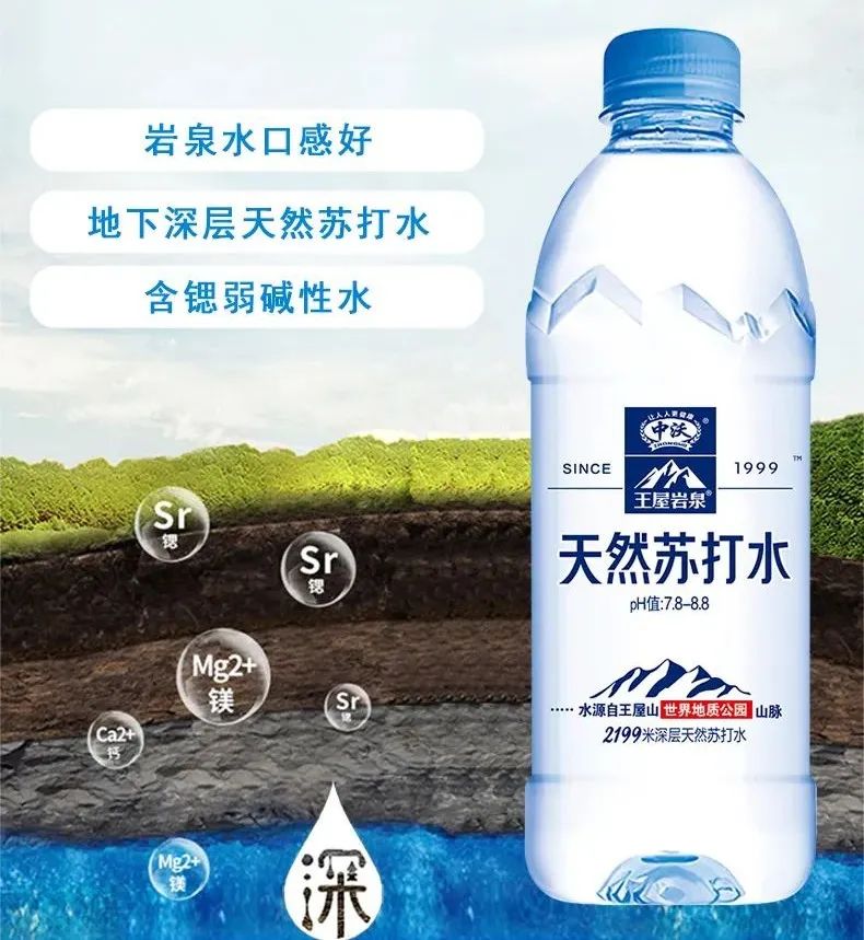 贵州凤冈富硒茶广告语（贵州富硒茶多少钱一斤）-硒宝网