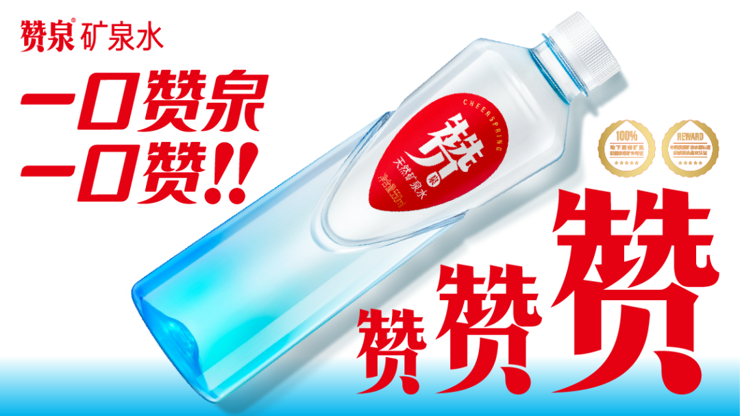 贵州凤冈富硒茶广告语（贵州富硒茶多少钱一斤）-硒宝网