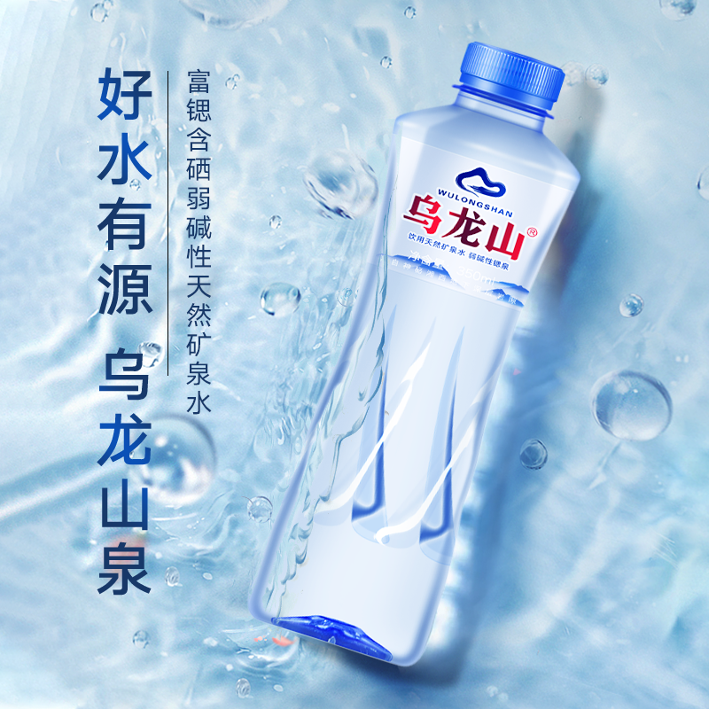 贵州凤冈富硒茶广告语（贵州富硒茶多少钱一斤）-硒宝网