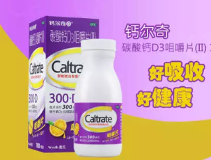 婴幼儿补钙十大牌子排行榜(婴幼儿补钙产品前十名)-硒宝网