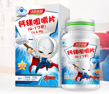 婴幼儿补钙十大牌子排行榜(婴幼儿补钙产品前十名)-硒宝网