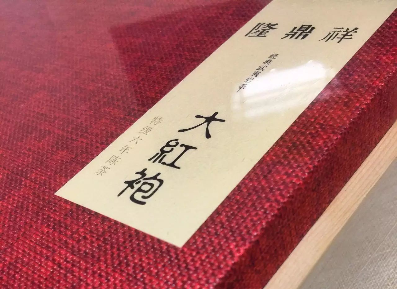 湖北恩施芳都尚富硒茶（恩施富硒新茶）-硒宝网