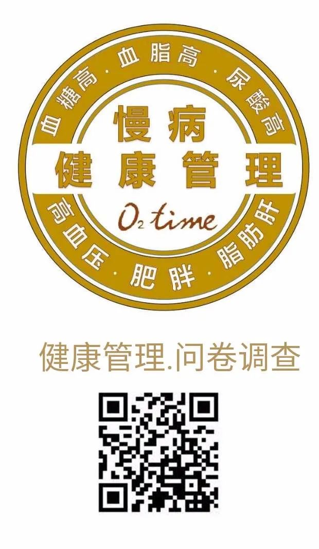 补铁的蔬菜有哪些（蔬菜水果补铁）-硒宝网