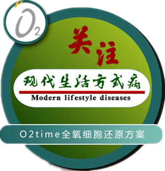 补铁的蔬菜有哪些（蔬菜水果补铁）-硒宝网