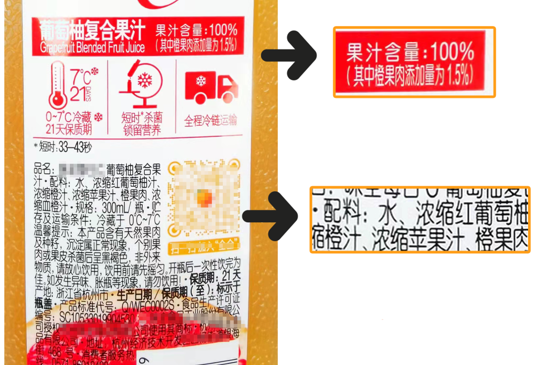 6岁儿童能不能随便补钙（儿童可以补钙）-硒宝网