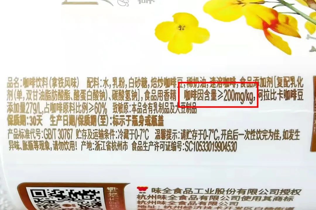 6岁儿童能不能随便补钙（儿童可以补钙）-硒宝网