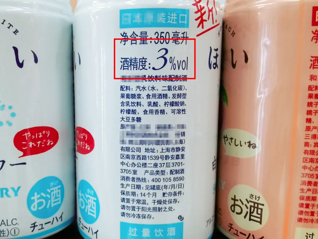 6岁儿童能不能随便补钙（儿童可以补钙）-硒宝网