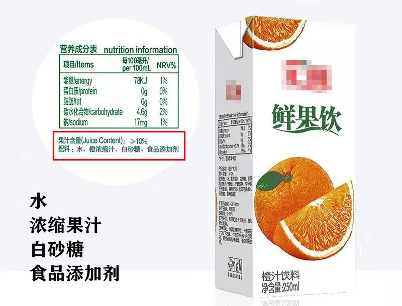 6岁儿童能不能随便补钙（儿童可以补钙）-硒宝网