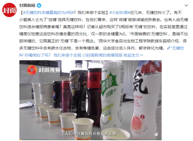 6岁儿童能不能随便补钙（儿童可以补钙）-硒宝网