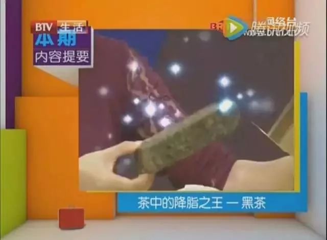 富硒茶可不可以降血糖(血糖降茶富硒可可以喝吗)-硒宝网