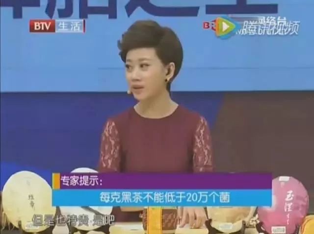 富硒茶可不可以降血糖(血糖降茶富硒可可以喝吗)-硒宝网