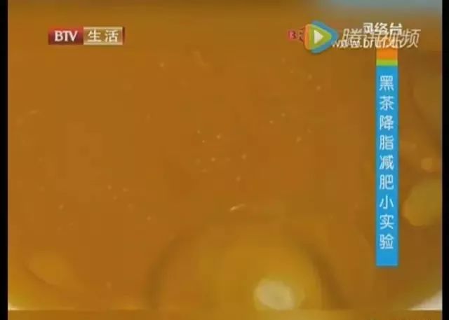 富硒茶可不可以降血糖(血糖降茶富硒可可以喝吗)-硒宝网