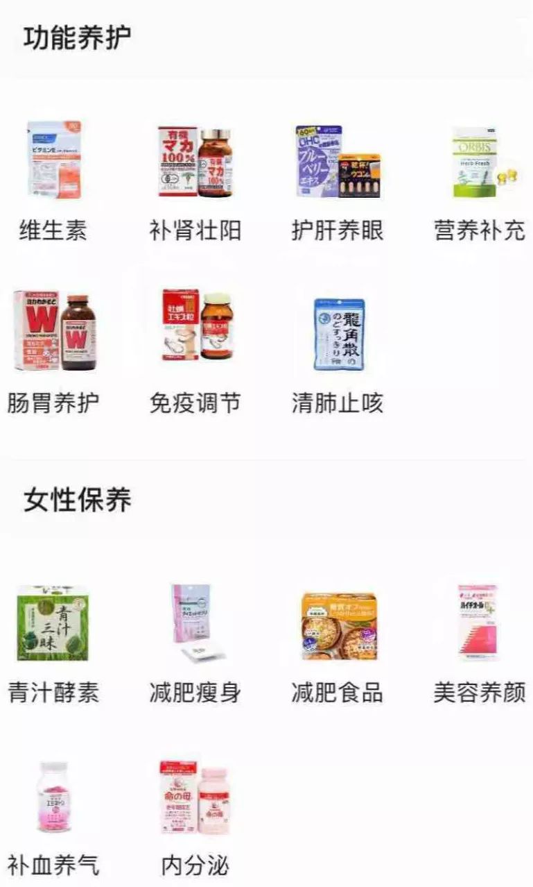 年轻人补钙吃什么牌子钙片好（年轻人吃钙片哪个牌子）-硒宝网