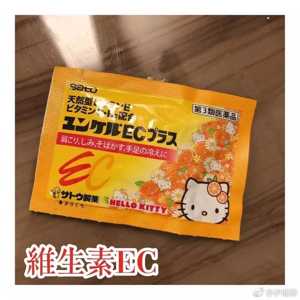 年轻人补钙吃什么牌子钙片好（年轻人吃钙片哪个牌子）-硒宝网