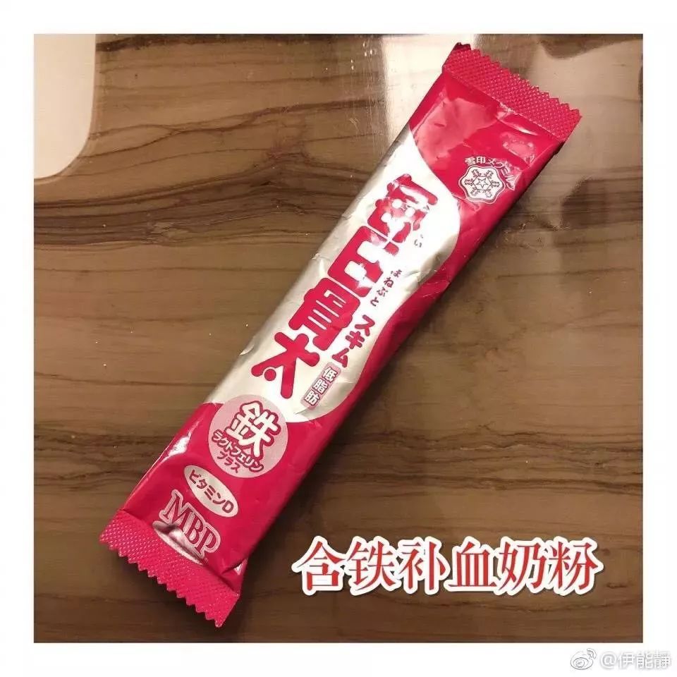 年轻人补钙吃什么牌子钙片好（年轻人吃钙片哪个牌子）-硒宝网