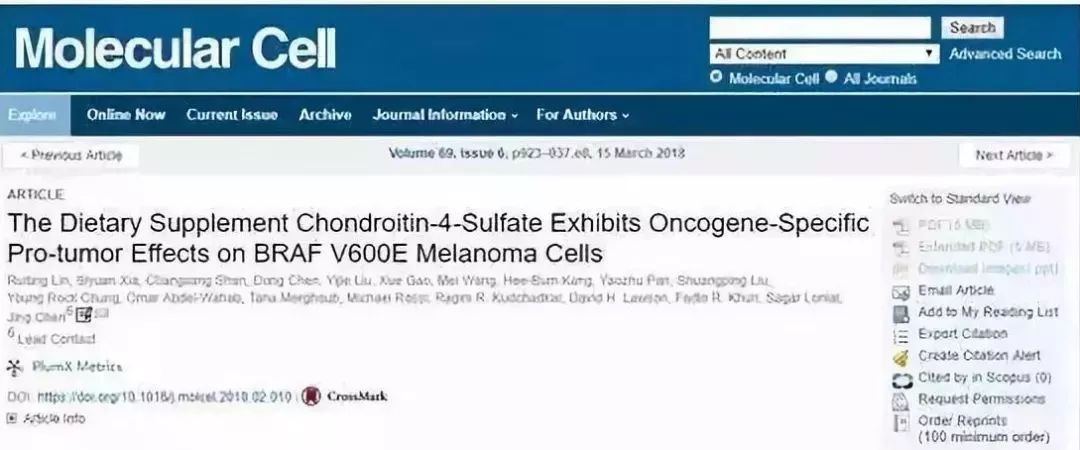 年轻人补钙吃什么牌子钙片好（年轻人吃钙片哪个牌子）-硒宝网