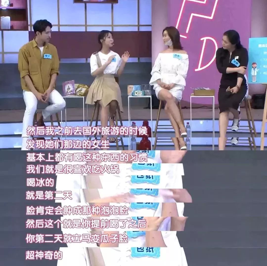 年轻人补钙吃什么牌子钙片好（年轻人吃钙片哪个牌子）-硒宝网