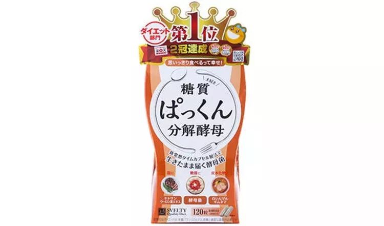 年轻人补钙吃什么牌子钙片好（年轻人吃钙片哪个牌子）-硒宝网