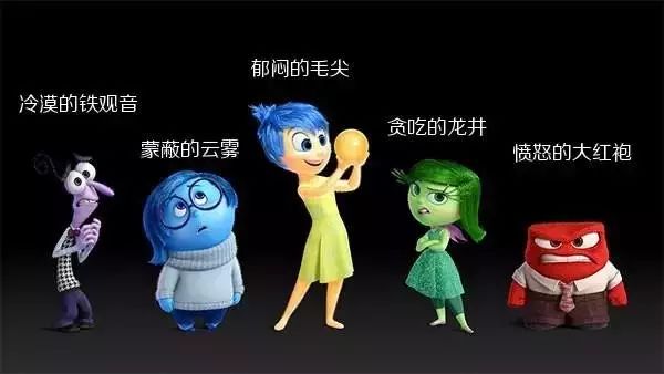 富硒的紫阳富硒茶文案(富硒茶宣传语)-硒宝网