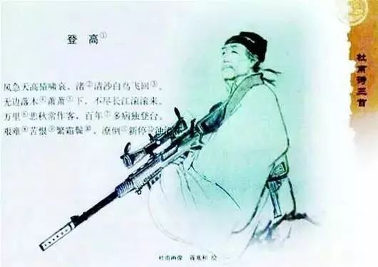 富硒的紫阳富硒茶文案(富硒茶宣传语)-硒宝网