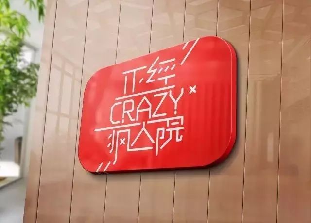 富硒的紫阳富硒茶文案(富硒茶宣传语)-硒宝网