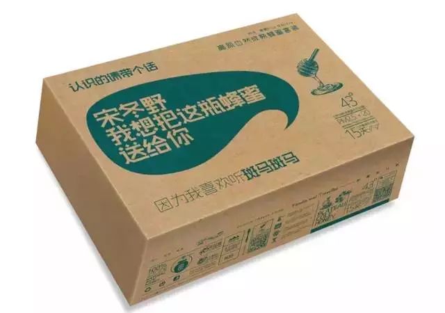 富硒的紫阳富硒茶文案(富硒茶宣传语)-硒宝网