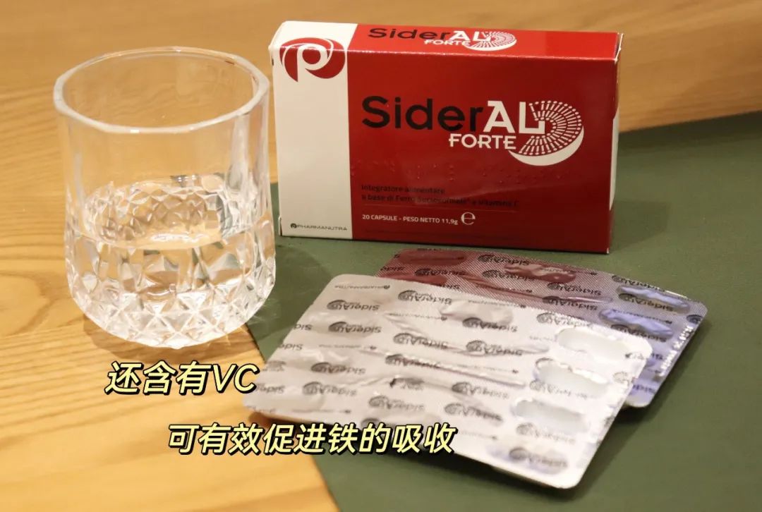 孕妇补铁每天多少毫克(每天孕妇补铁多少克)-硒宝网