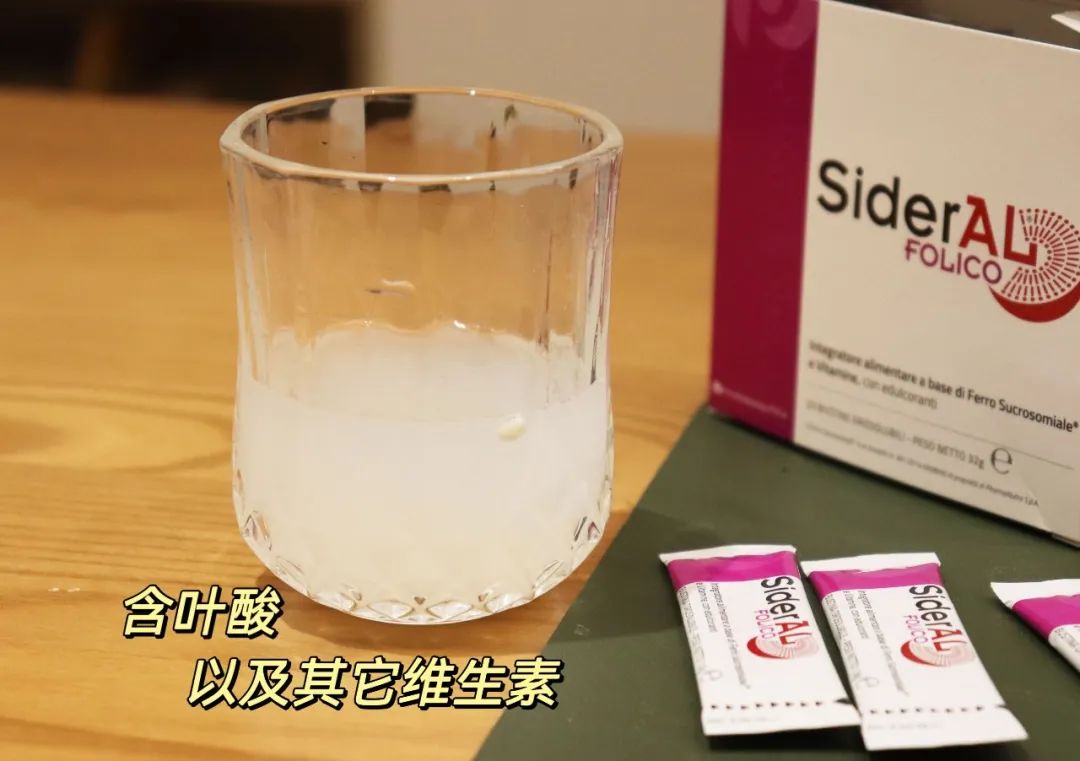 孕妇补铁每天多少毫克(每天孕妇补铁多少克)-硒宝网