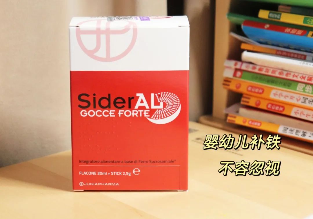 孕妇补铁每天多少毫克(每天孕妇补铁多少克)-硒宝网