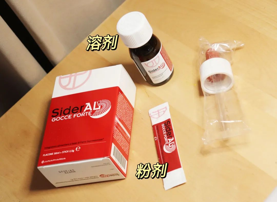 孕妇补铁每天多少毫克(每天孕妇补铁多少克)-硒宝网