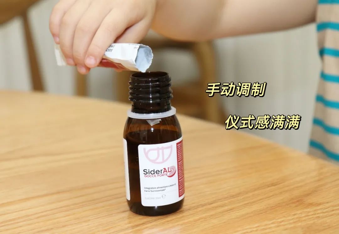 孕妇补铁每天多少毫克(每天孕妇补铁多少克)-硒宝网